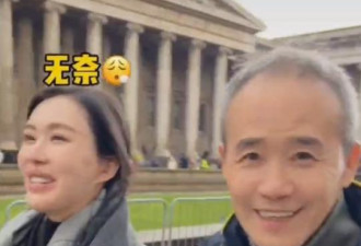 72岁王石和田朴珺甜蜜旅游 3岁女儿多次被偶遇