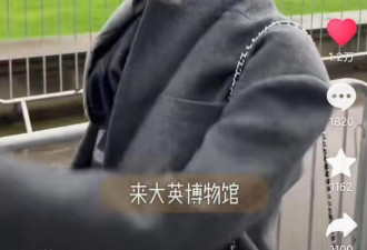 72岁王石和田朴珺甜蜜旅游 3岁女儿多次被偶遇