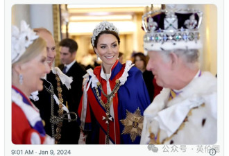王室发文祝贺凯特王妃42岁生日 英媒：她是未来女王
