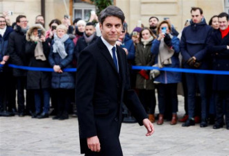 法国内阁改组 34岁的他成最年轻及首位出柜总理