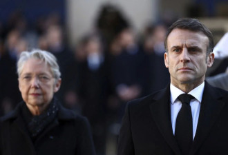 法国总理博尔内宣布辞职,&quot;马克龙按下政治重启键&quot;