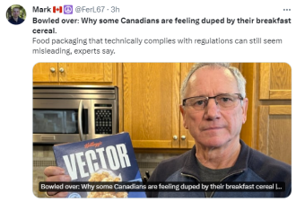 大跌眼镜：加拿大很多人都被这些热销早餐骗了