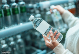 新研究揭：瓶装水含“塑胶微粒”比预估多100倍