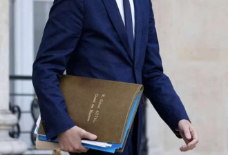 法国新总理34岁“出柜”帅哥 私生活备受瞩目