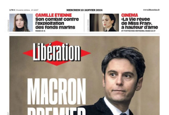 法国新总理复刻了马克龙的人生 从喜好到爱情完美重合