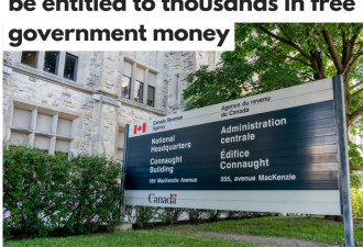 这些加拿大人福音：今年能从政府手里拿更多福利金