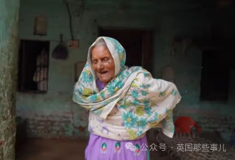 印度92岁奶奶成超高龄“小学生”，如今终于上学了…