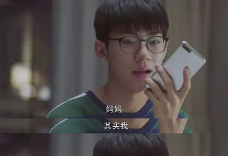 高学历也挣不到钱，卷学历还有用吗？