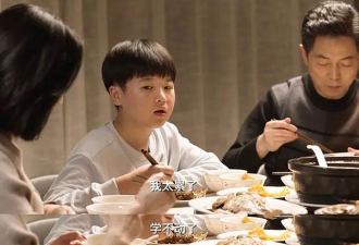 高学历也挣不到钱，卷学历还有用吗？