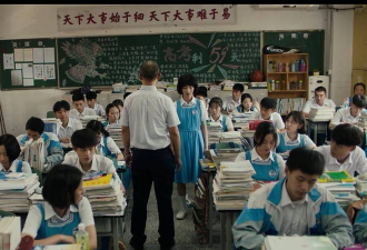 高学历也挣不到钱，卷学历还有用吗？