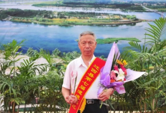 河北75岁退休干部举报县委书记后 被逮捕并公诉