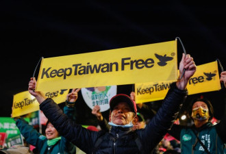 台湾大选在即，变数之大牵动全球神经