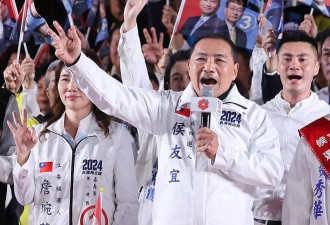台湾选举口号“冻蒜”英文怎么说？纽约时报这样翻译