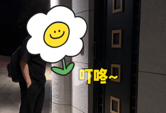 内地网红硬闯香港豪宅，就是不听劝！