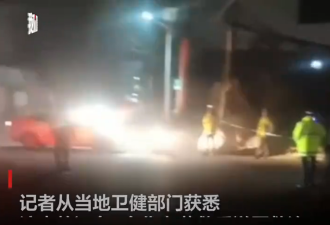 河南上市煤企发生事故，8人遇难，15人失联