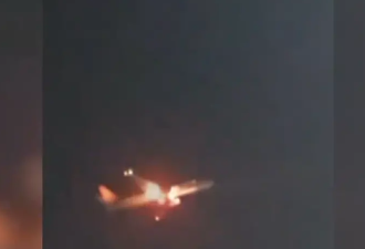 恐怖！ 载122乘客飞机空中突传爆炸声，发动机喷火！