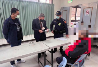 80岁老翁遭罚款 台湾大选投票爆首起违规