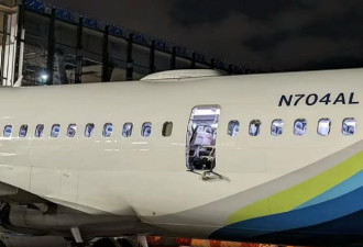波音737 MAX 9停飞期限 遭无限期延长