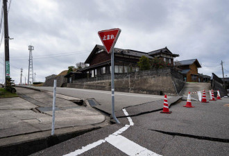“这是数千年才一遇的现象” 日本地震