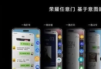 全民公认最好用的系统，另类方式诈尸？