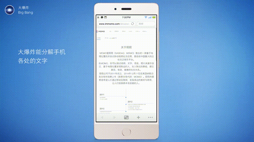全民公认最好用的系统，另类方式诈尸？