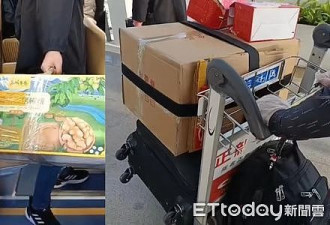 返台高峰台商等小三通候补票赶回台投票