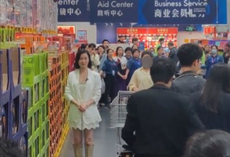 48岁视后佘诗曼现身深圳山姆超市 惹围观