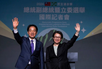 台湾三党鼎立   未必是坏事人民多了选择