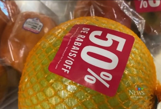 加国最大超市悄悄取消了临期食品50%的折扣优惠