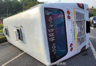 泰国载中国游客旅游巴翻侧！17人受伤包括儿童