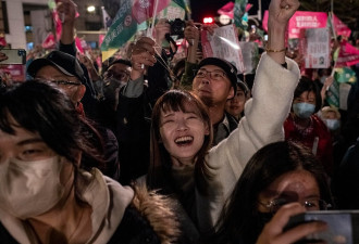 纽时：从大选看台湾的历史、争议和未来