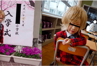 日本最小“牛郎”长大了！3岁就月赚240万的他如今变成了这样…