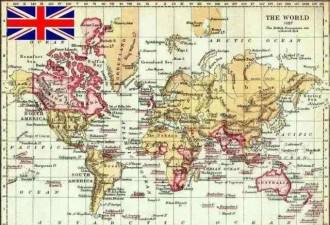 英国几乎侵略了全世界，为何没有国家仇视它？