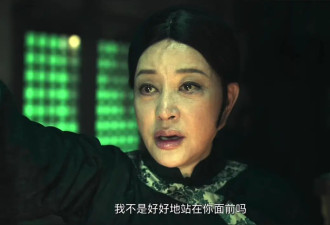 刘晓庆新电影终放弃扮少女,看清她的真实皮肤状态