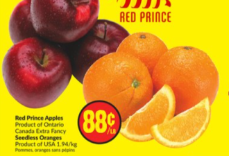 多伦多超市海报抢先看：大米特价延续！还有超多惊爆价水果！