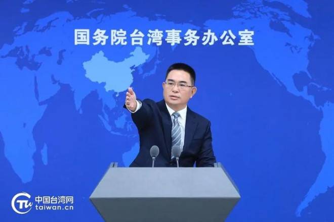 两岸和平统一可能性丧失？国台办回应！_手机新浪网