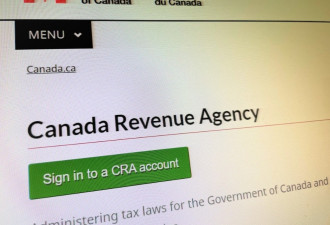 报税须知：加拿大今年的新税阶和收入税率