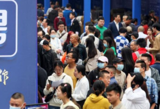 中国突然恢复发布青年失业率 什么信号