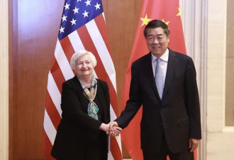英媒披露：美国财政部官员再赴北京 谈金融合作