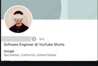 震惊！Google华人工程师夫妻死在家中 都是清华毕业