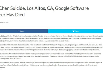 震惊！Google华人工程师夫妻死在家中 都是清华毕业