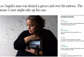因为丈夫有纹身 婚姻绿卡被拒 妻子诉至美最高院