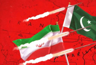 热帖：巴基斯坦空袭伊朗，中东又炸了？