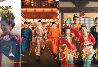 各地文旅部门"卷疯"能接住“泼天富贵”吗?