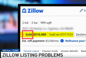 男子上Zillow查房价,却发现自己房子被卖