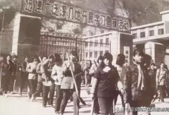 老照片：上世纪80年代的陕西延安