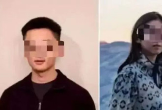 谷歌中国籍工程师杀妻后自杀，三大疑点