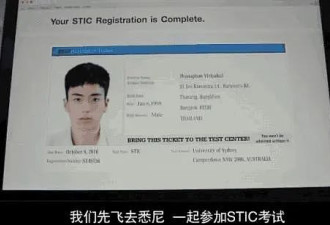 留学生数量大跌，中国学生为什么不来了