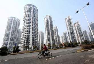 中国著名学者关于2024房市10大预测
