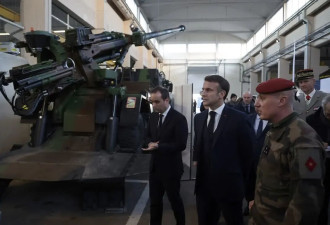 马克龙敦促法国军工业转向战争经济模式?